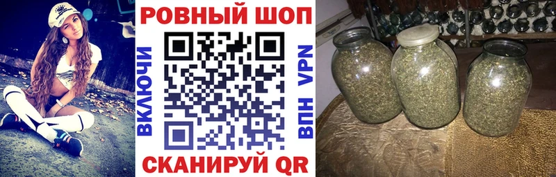 Хочу наркоту Константиновск А ПВП Гашиш