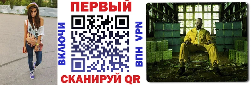 АМФЕТАМИН Premium  shop телеграм  Константиновск 