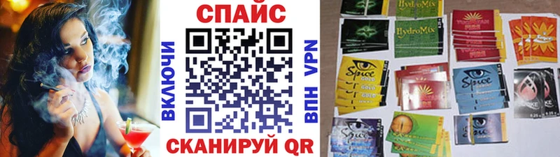 Бутират бутандиол  Константиновск 