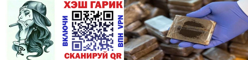 Гашиш индика сатива  Константиновск 