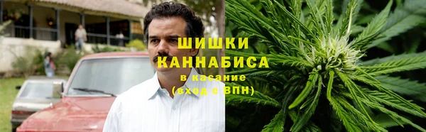 кокаин колумбия Аркадак