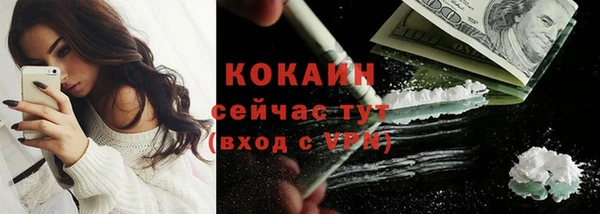 a pvp Армянск