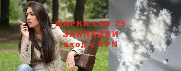 кокаин колумбия Аркадак