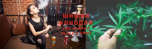 дистиллят марихуана Валдай