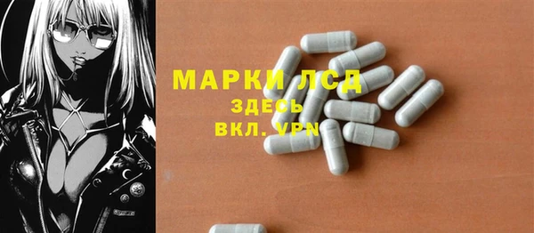 винт Корсаков
