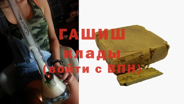 mix Богданович