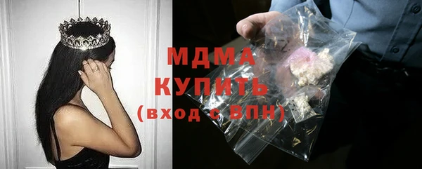 кокаин колумбия Аркадак