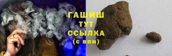кокаин колумбия Аркадак