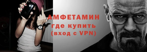 a pvp Армянск