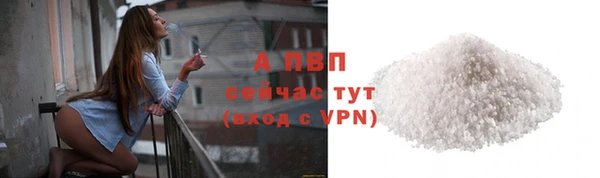 мдма Богородск