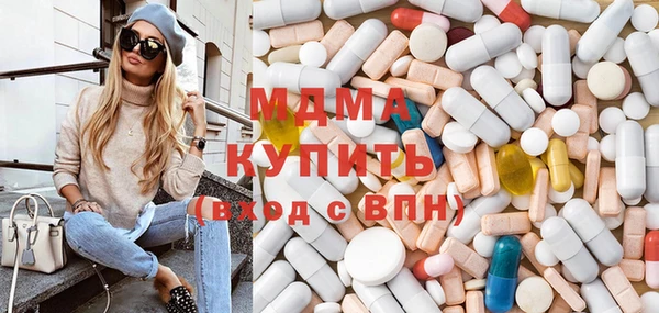 кокаин колумбия Аркадак
