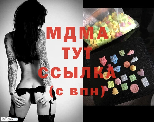 кокаин колумбия Аркадак