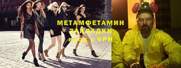 a pvp Армянск
