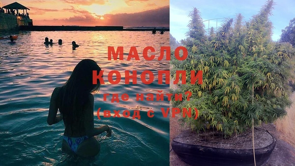 кокаин колумбия Аркадак