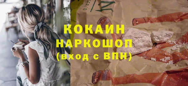 мяу мяу мука Валуйки