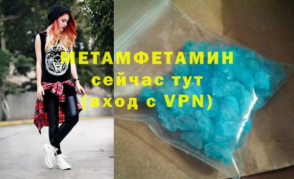 a pvp Армянск