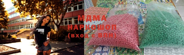 a pvp Армянск