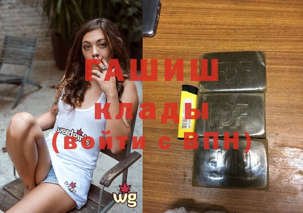 кокаин колумбия Аркадак