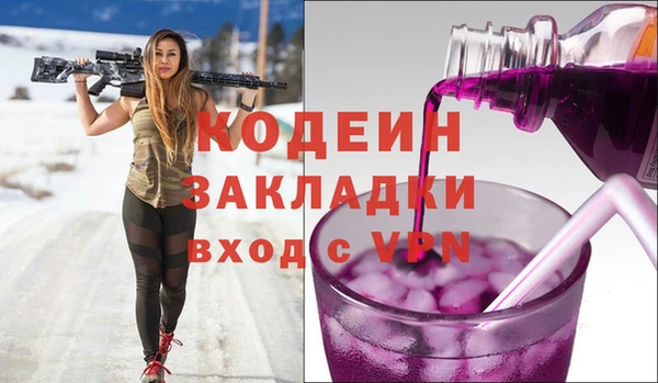 мдпв Коряжма