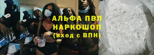 кокаин колумбия Аркадак