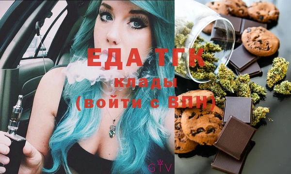a pvp Армянск