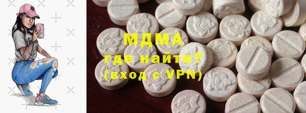 кокаин колумбия Аркадак
