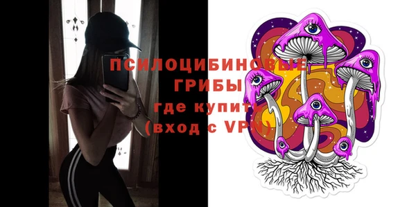 кокаин колумбия Аркадак